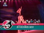 2006-12-07_22-57-53h 2