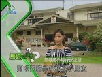 2006-12-21_22-58-27h 2