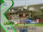 2006-12-21_22-58-28h 1
