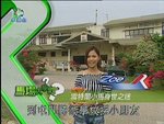 2006-12-21_22-58-29h 1