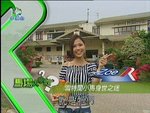 2006-12-21_22-58-32h 1