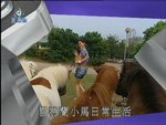 2006-12-22_22-56-52h 1