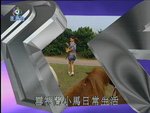 2006-12-22_22-56-53h 2