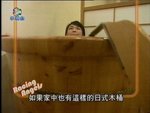 2007-06-01_22-58-26h 1