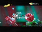 ZoeMVForever06