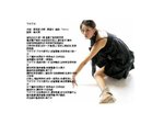 SHIRLEY-CD14