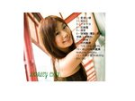 SHIRLEY-CD15