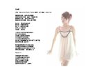 SHIRLEY-CD8