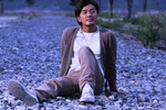 ekin0629ri022