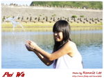 Puiwa-014
