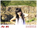 Puiwa-007