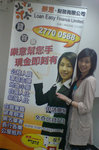 DSC01370_edited