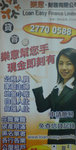 DSC01371_edited
