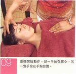 2006-05_Sister_(11)