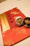 2007-11-11_Wedding Party