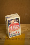 Web-Resize-DSC_4101