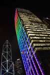 �©]�m�i (Rainbow in the dark)