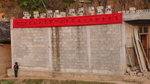 P1000569