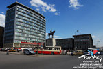 Ulus Square, Ankara

