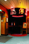 


麗都歌劇院 (The Lido)
