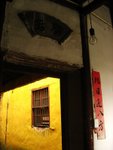 IMG_9684