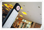 SAY_7885