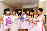 SAY_0079