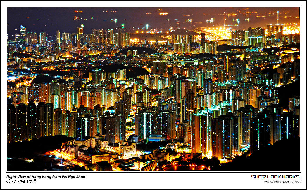 Fei Ngo Shan (飛鵝山) Photos | Page 2 | SkyscraperCity Forum Fei Ngo Shan (飛鵝山) Photos