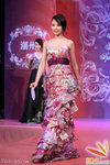 IMG_1167[1]