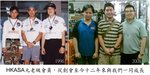1996 vs 2008