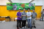 others_23