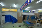 changeofasa_070324_05a