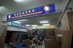 changeofasa_070324_06a