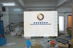 changeofasa_070324_08a