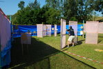 hkapsc_081116_s1_02