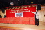 hkapsc070120_005