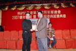 hkapsc070120_019