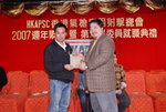 hkapsc070120_022