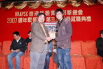hkapsc070120_023
