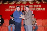 hkapsc070120_024