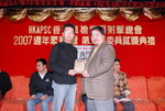 hkapsc070120_025
