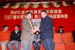 hkapsc070120_028