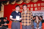 hkapsc070120_031