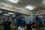 reopen-prepare_25