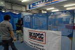hkapsc071216_013