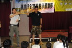 ywcaty090802_11