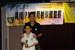 ywcaty090802_12