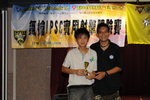 ywcaty090802_13