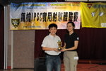 ywcaty090802_14