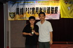 ywcaty090802_19